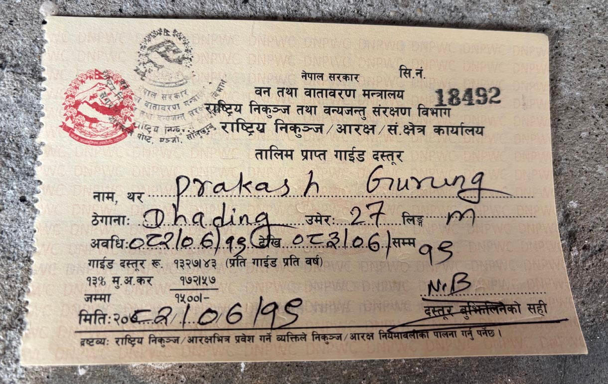 Everest Base Camp Trek Permits: Complete Guide to EBC Trekking Permits 1 Sagarmatha National Park Trek permit